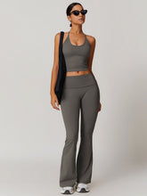 Lace Up Active Pants Set